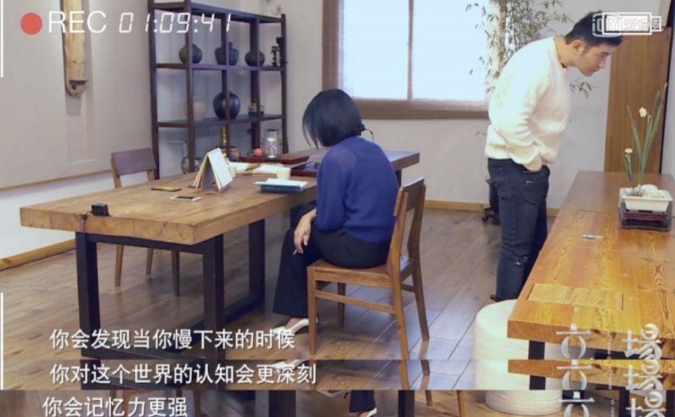 宁静自曝不加黄龄微信:聪明人的朋友圈,都在做减法