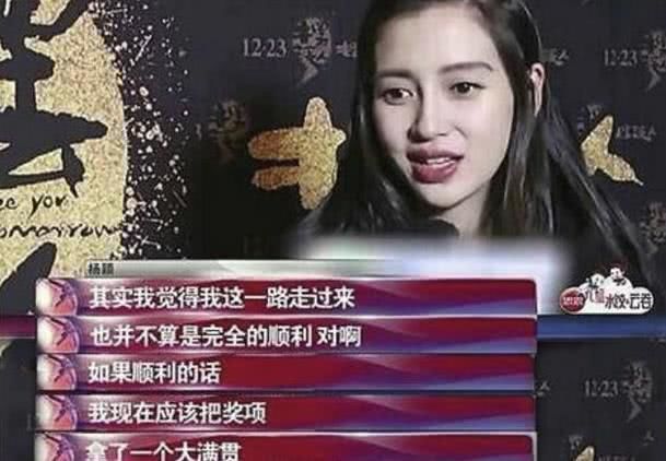 八大影后加身却无戏可拍,47岁仍是单身,前男友已娶小娇妻
