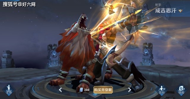 王者:碎片商城更新,没等来貂蝉等来了吕布,别急!留好碎片等他