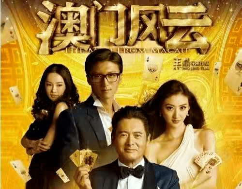 初出茅庐的新人小花,槽点却这么多?