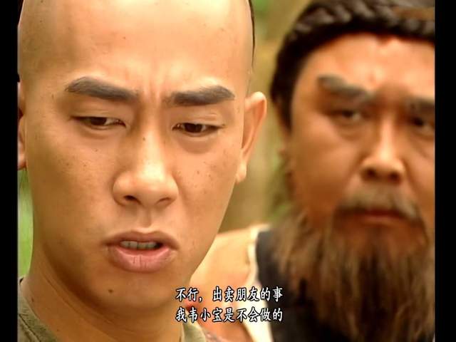 因为张一山,陈小春的《鹿鼎记》再获关注,不过也有坏消息