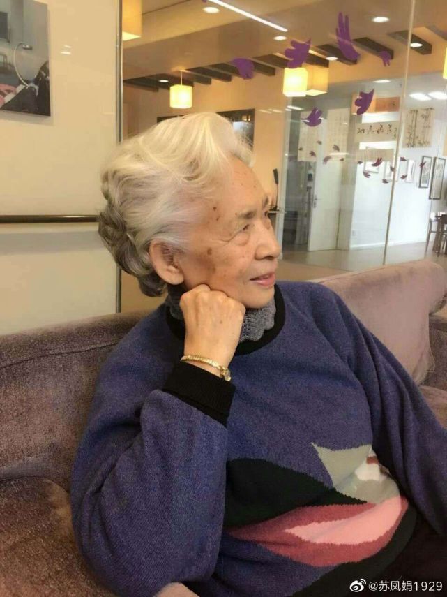 新中国首位女中音歌唱家苏凤娟去世,晚年生活照曝光