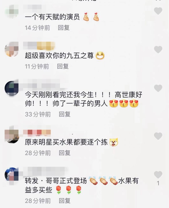 58岁江华近况曝光,“人戏不分”超市选购水果自带九五至尊霸气