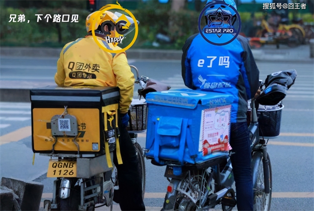 常规赛MVP候选名单公布,清一色年轻选手,KPL要变天了吗?