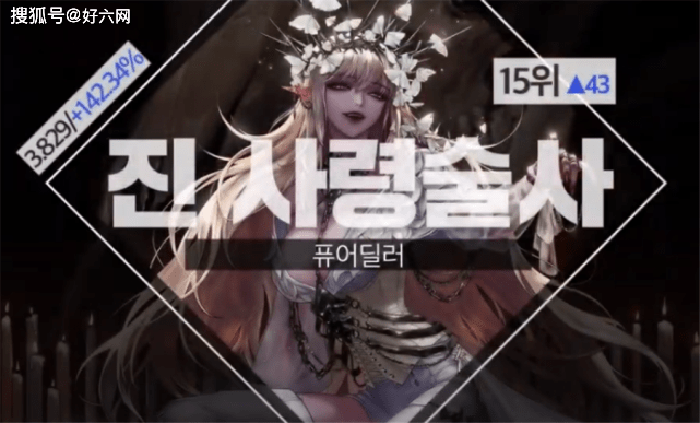 DNF:韩服11月全职业排名公布,暗夜三人进前20名,死灵上升43名