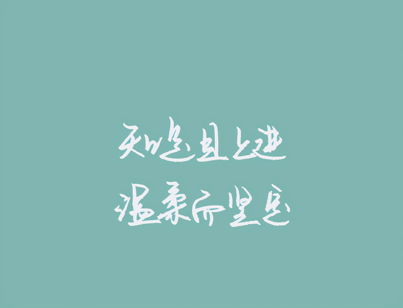 我一个人走路,看落叶空中蝶舞,一个人与天空对话,说说前世今生