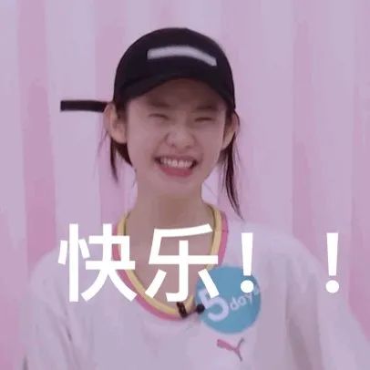 两大平台成顶流,竞争激烈却CP感爆棚,不结婚很难收场