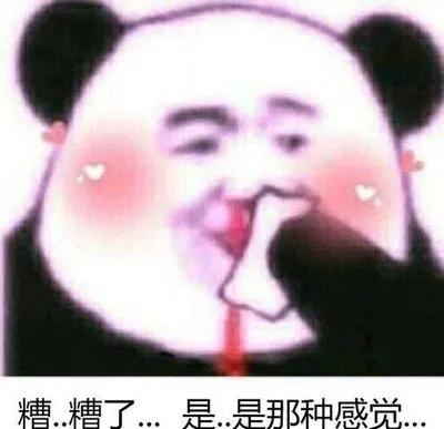 上头了上头了,绝对今年的港剧惊喜之作