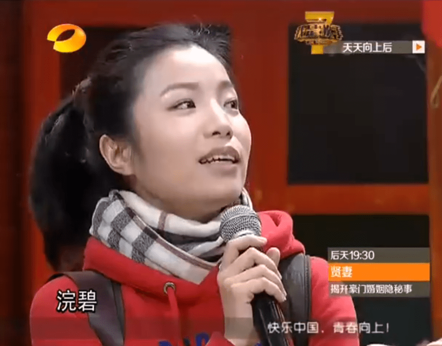 何猷君自曝保姆中3000万大奖,倪萍保姆当配音演员,他跟保姆结婚