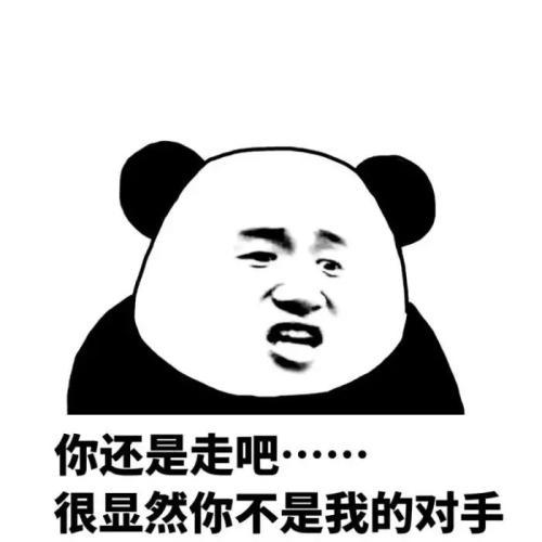开心一笑:当俺在学校的时候,体育课上有一股强风