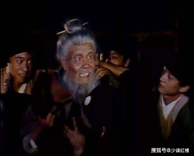 红楼梦:宁国府的焦大,活得比谁都清醒