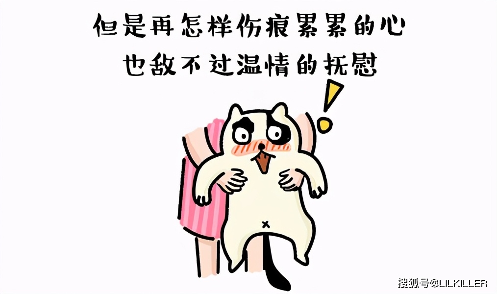 哪几个星座的生活,就好像“一脚踩油门,一脚踩刹车?