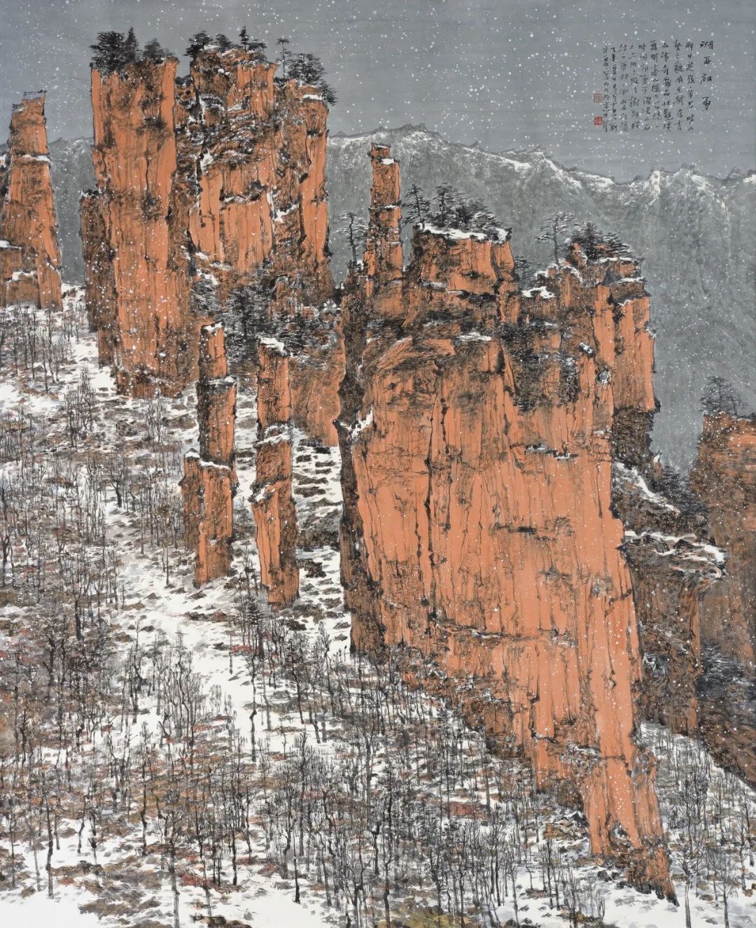 【画廊推荐】画家刘立勇:理精于画 境界高迈