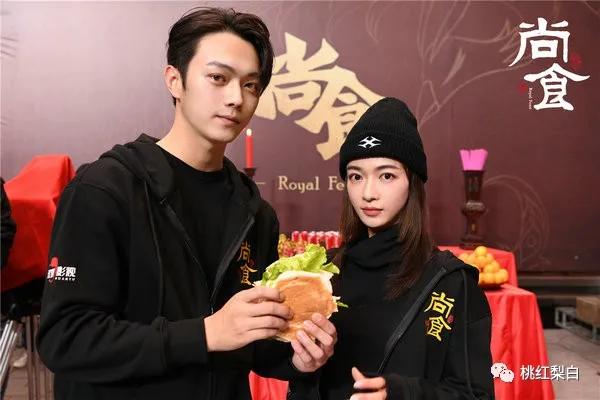 老公身家100亿住故宫隔壁,最美晴格格用得着给于正打工?