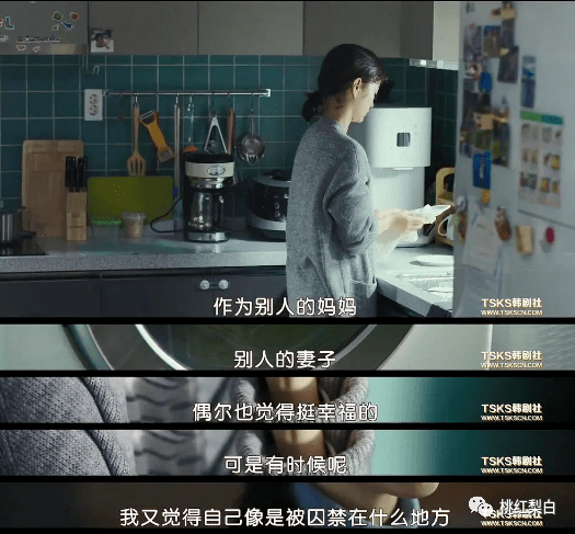 当了4000多天家庭主妇后,白百何终于要“洗白”了?
