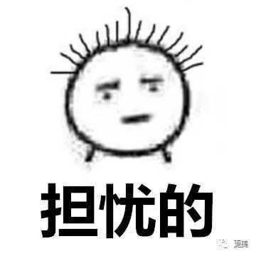 5亿投资打水漂?赵丽颖当真带不起王一博?