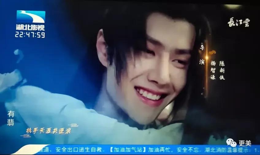 5亿投资打水漂?赵丽颖当真带不起王一博?