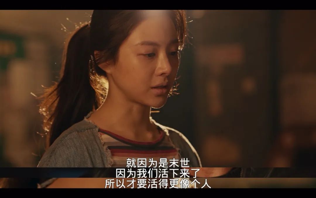 网飞疯了!这大尺度末世片差点给我送走