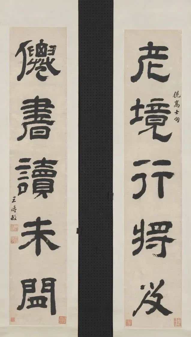 “清四王”之首王时敏,位列“清初三隶”,书法到底如何?