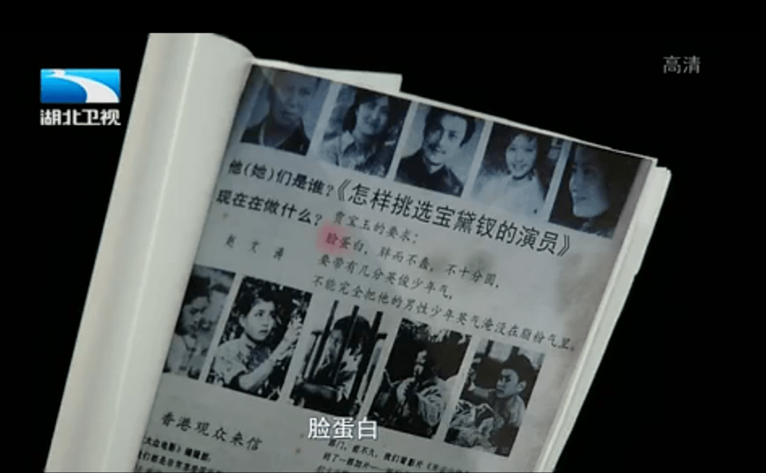 不用质疑,这种国产剧已经绝版了
