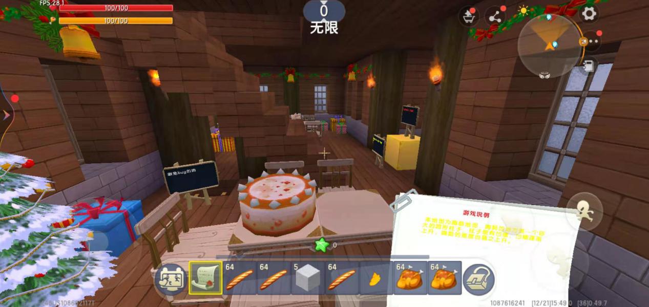 凭什么MN火过MC?网友评价太过真实!这一点很关键!