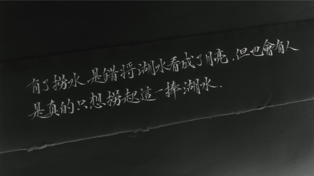 愿你一生热爱不遗憾,愿你不悲不喜不自怜,愿你初心不改永温暖