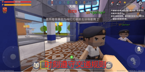 迷你世界为何能成为沙盒游戏的神话,玩家:地图中满满都是正能量