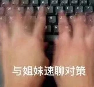 终于有一部女性带飞的悬疑推理剧了