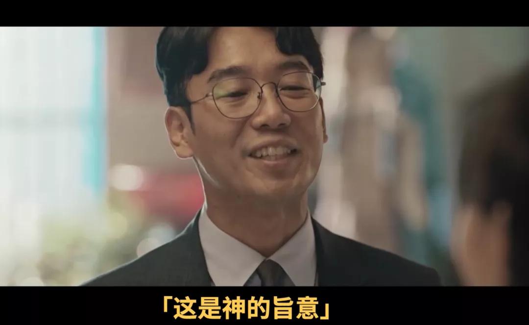 分分钟让人肾上腺素飙升,《甜蜜家园》真那么高能?