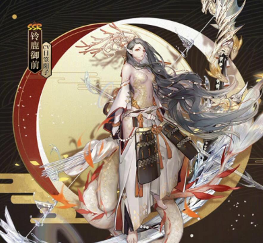 回顾阴阳师全年典藏皮,仅有一名是男性,策划偏爱男玩家?