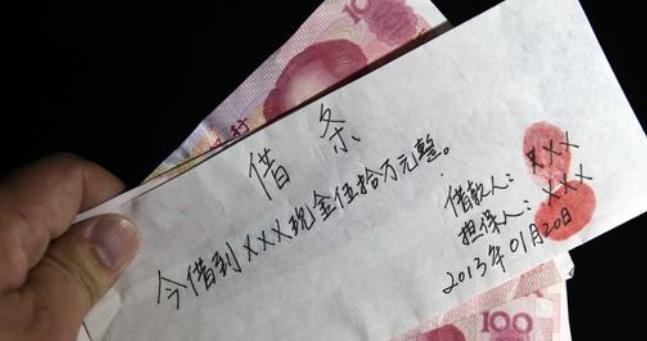 老人常说:“钱有三不借,路有三不踏,礼有三不随”,指的是什么