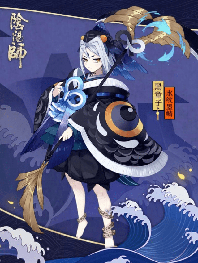 阴阳师:雨女竞速简单不自闭拿低保攻略,以及进阶版印记获取