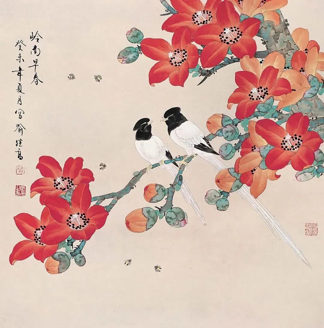 【砚边谈艺】喻继高:驰骋在工笔重彩画花鸟世界的大师