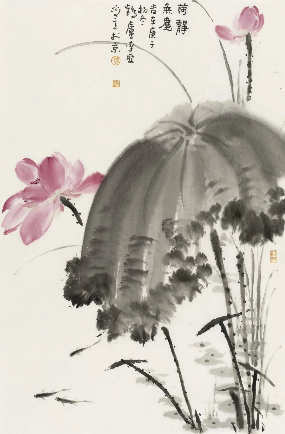 【艺展中国】李亚中国画作品欣赏(2021迎春展