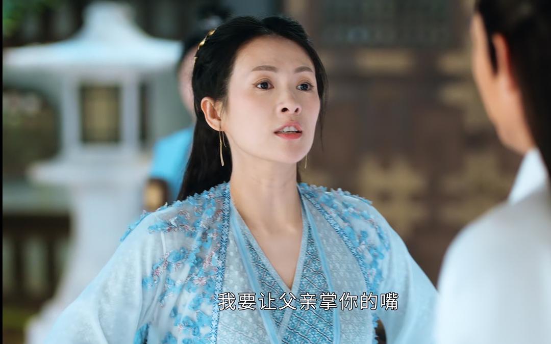 首播毁誉参半!章子怡+于和伟的演技,够不够让《上阳赋》真香?