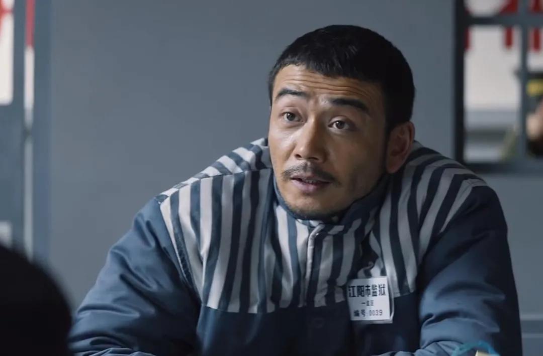 《大江大河2》7位演员童年照:王凯变化好大,杨采钰时尚超前