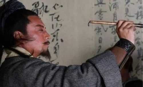 水浒中报复心最强的狠人是谁?