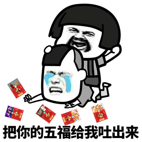 开心笑话:同事睡觉总踢被子,被子基本上一直在地板上