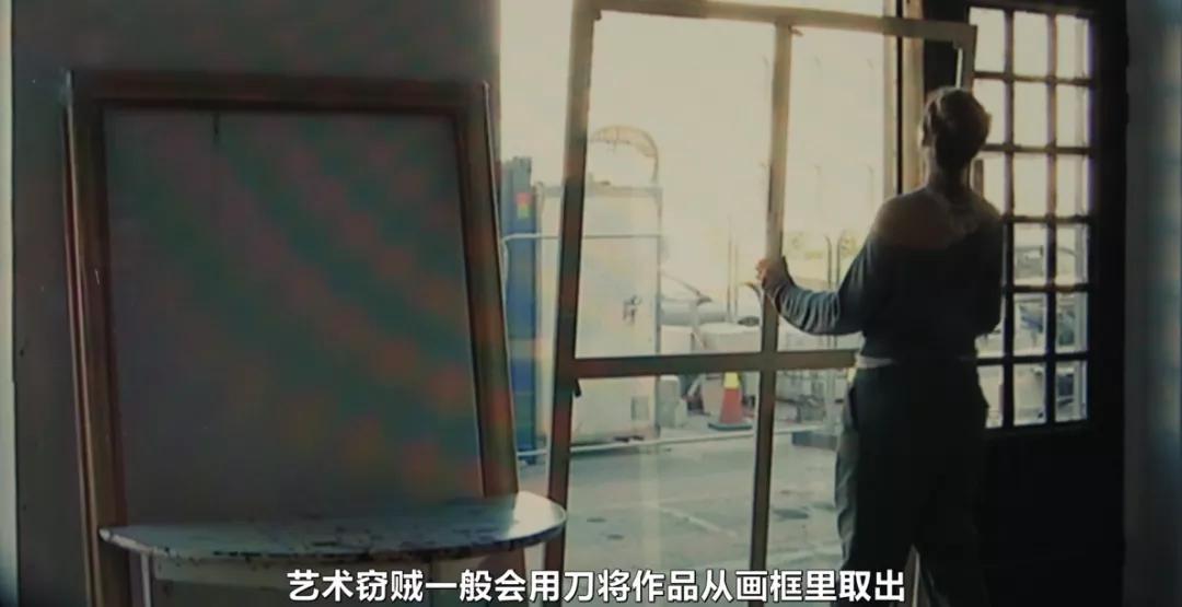 真人真事,画家「爱」上了偷她画的贼