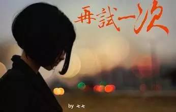 人品第一, 态度第二 ,能力第三 !