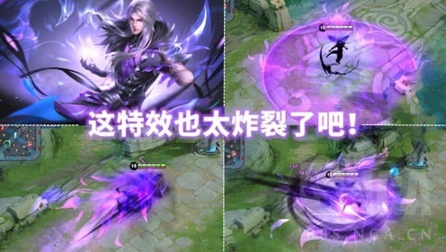 杨戬改动方案公布!司马懿新皮肤被爆料,710点券留给钟馗