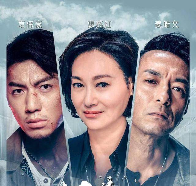 2020年上半年大总结,最佳男主角竞争激烈,陈山聪或落选