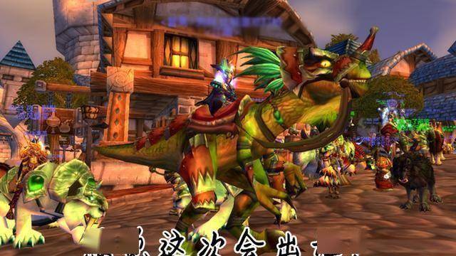 魔兽世界怀旧服:无数玩家中木仓的“魔兽八大错觉”,你怎么样?