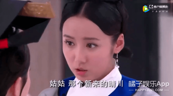 吕一丈夫和美女合伙人暧昧?合照亲密隔空表白,这异性距离不可吧