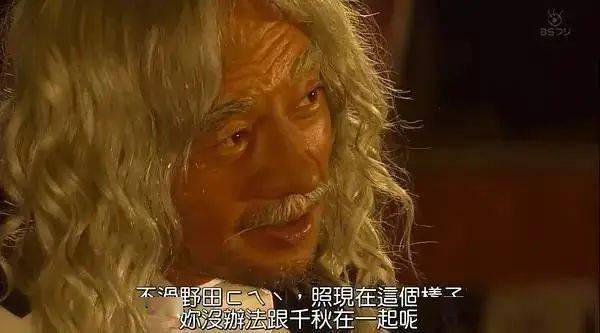 最适合演傻子的人,没有之一?