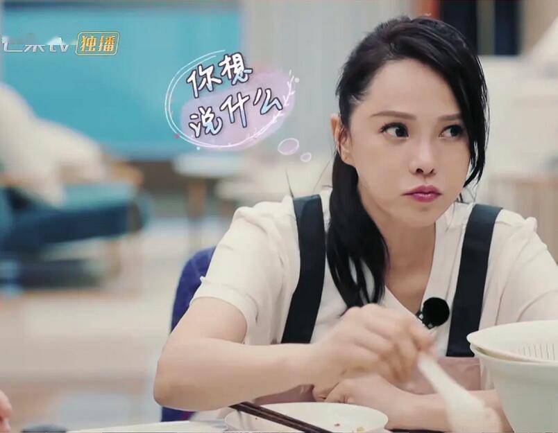 别骂伊能静了,骂也骂不过秦昊
