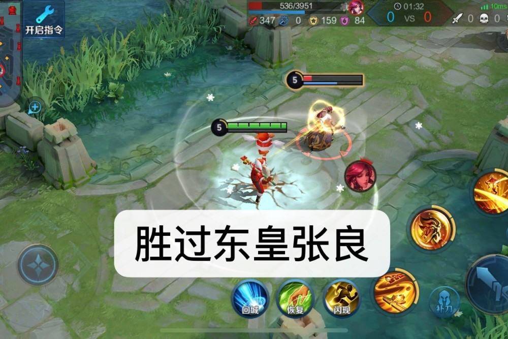老夫子最新玩法:当个辅助胜过东皇加张良,从此不再是冷门英雄!