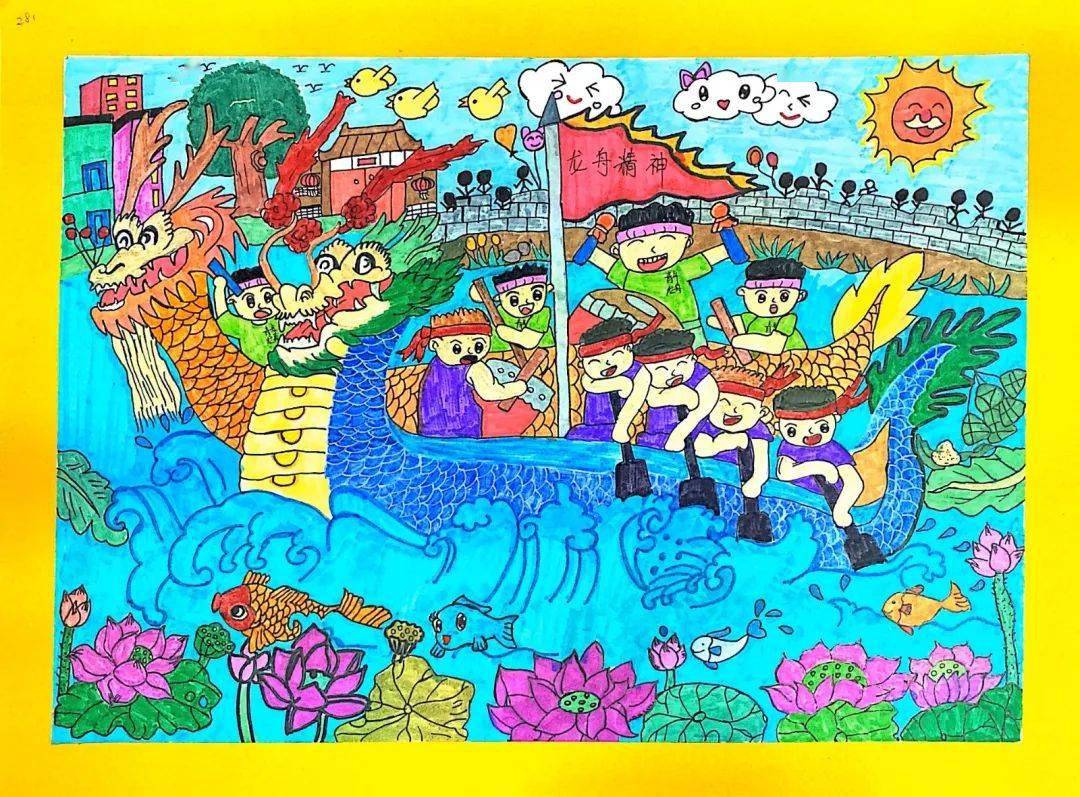 恭喜获奖!石碁镇“我们的节日·端午”绘画作品征集活动作品名单公布~