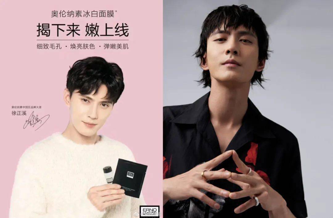 徐正溪:角色是演员最好的痕迹