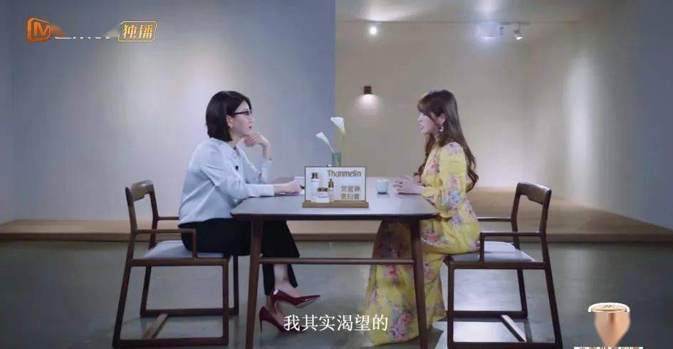 金莎还能翻红吗?